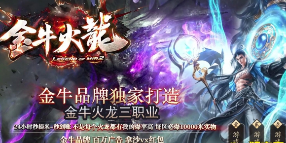 [Gm�汾��]2026��3�½�ţ������ְҵ��������|���ӹ�Ĺ|�ϻ����|��Gom����