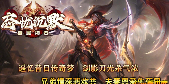 [Gm�汾��]2026��6�����ǳ�Ĭ��ְҵ��������|����֮��|��ǧ����|Gom����