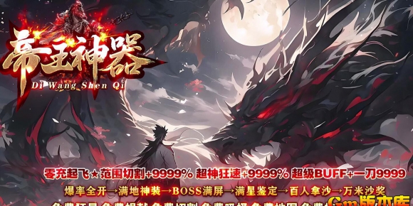 [Gm�汾��]2026��6�µ���������ְҵ��������|��������|���֮ԭ|Gom����