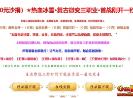 [Gm汾]202510Ѫѩְҵ|ѩ|֮|Gom