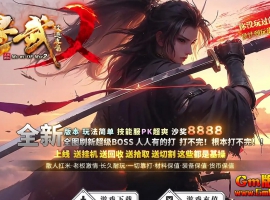 [Gm�汾��]2026��7��ī��ר����ְҵ��������|̽������|ǧ��껷|��Gom����