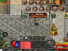 [Gm�汾��]2025��12�±�����½ְҵ���η����|����ħѨ|��Ȫ��Ѩ|996m2����