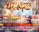 [Gm�汾��]2026��5����ԯ������ְҵ��������|�ؾ�ս��|��������|Gom����