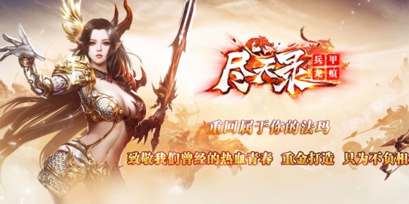 [Gm�汾��]2026��6�¾���¼�������۴�������|ͨ������|����̫��|Gom����