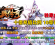 [Gm�汾��]2026��8��ɱ¾������ְҵ��������|�������|����ѩ��|Gom����