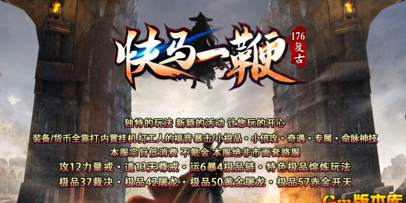 [Gm�汾��]2026��9�¿���һ����ְҵ��������|����Ĺ��|��������|Gom����