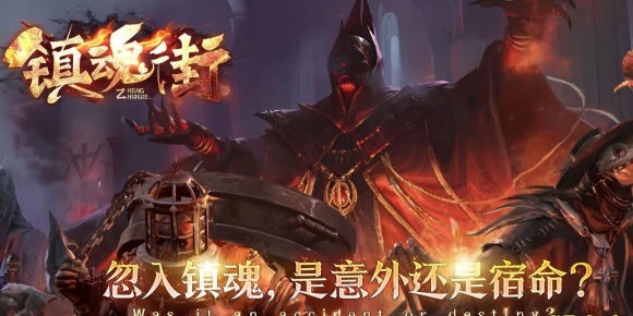 [Gm�汾��]2026��3�������ֵ�ְҵ��������|�ϹŴ�½|����֮��|��Gom����