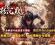 [Gm�汾��]2026��6��ľӰ��Ĭ��ְҵ��������|��ħ���|�޶���ս|��Gom����
