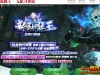 [Gm�汾��]2020��3�������������޵���������汾|����ϴ��|��ɱ����|Gom����