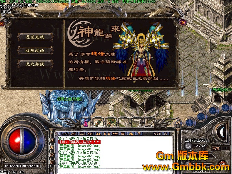 QQͼ20120421131127.jpg