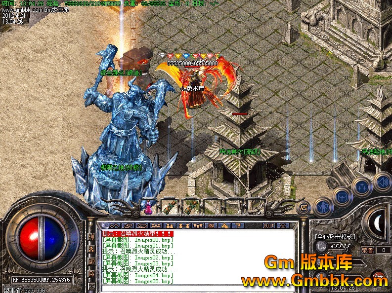 QQͼ20120421131133.jpg