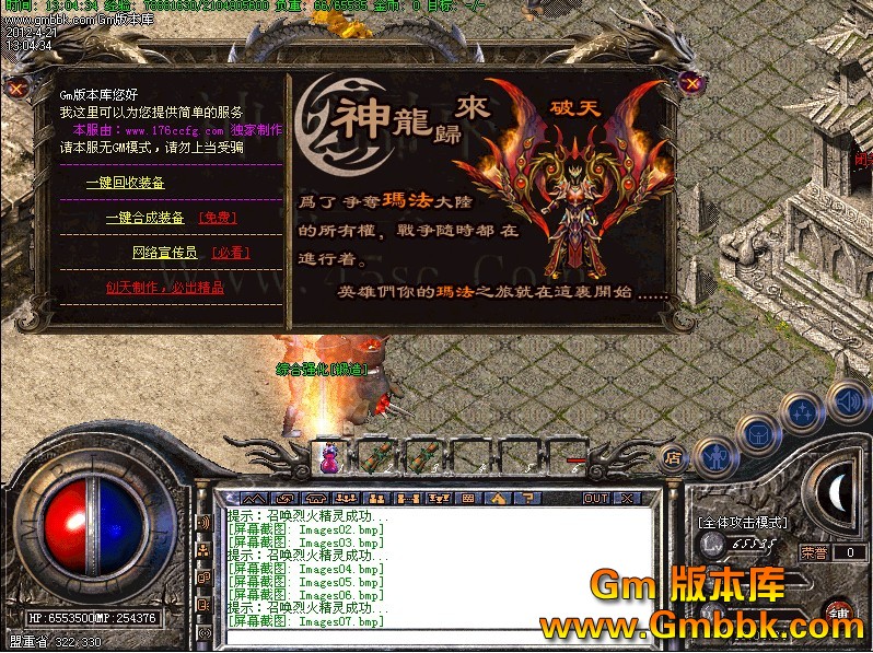 QQͼ20120421131141.jpg