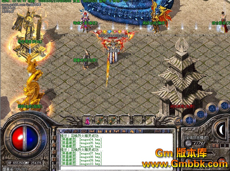 QQͼ20120421131152.jpg