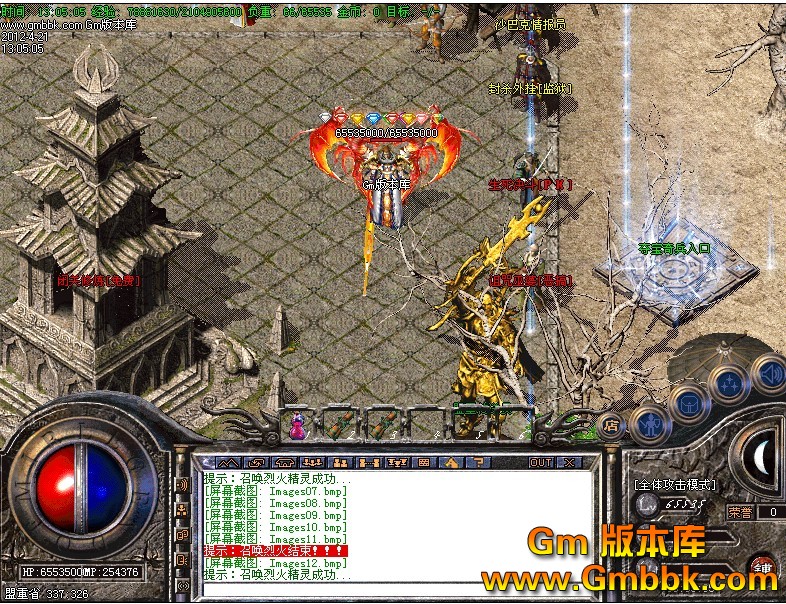 QQͼ20120421131159.jpg