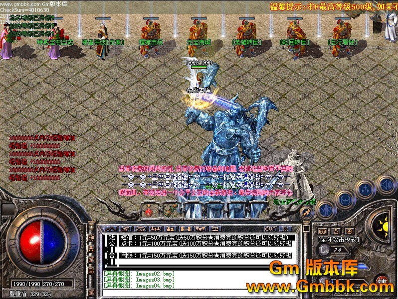 QQͼ20120515125948.jpg