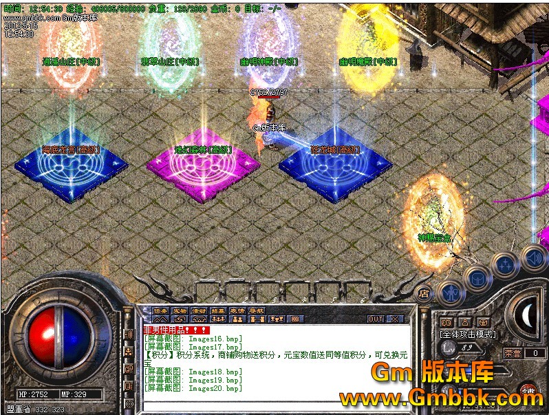 QQͼ20120515130300.jpg