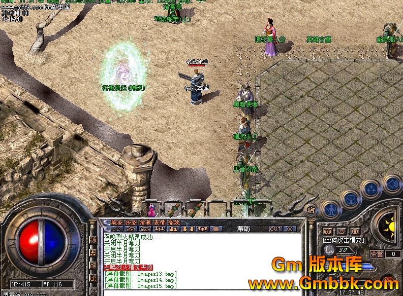 QQͼ20120603175516.jpg