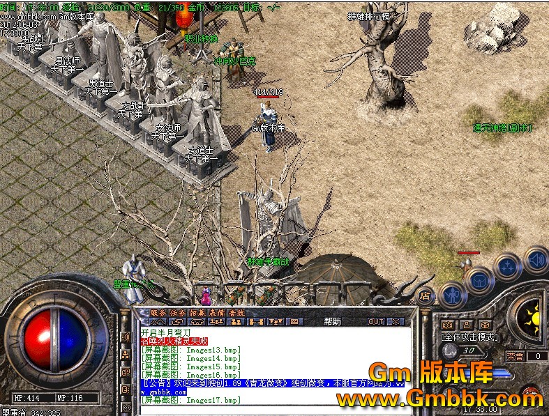 QQͼ20120603175525.jpg