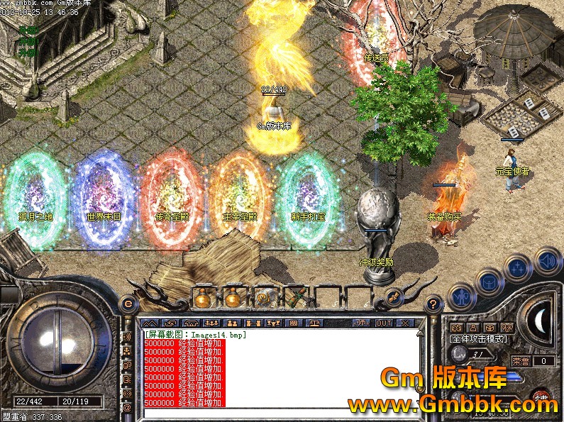 QQͼ20121025135405.jpg