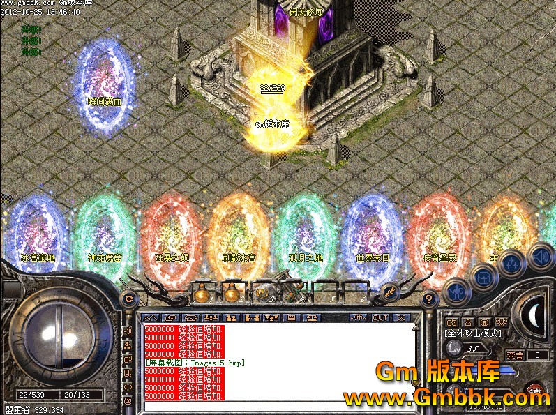QQͼ20121025135410.jpg