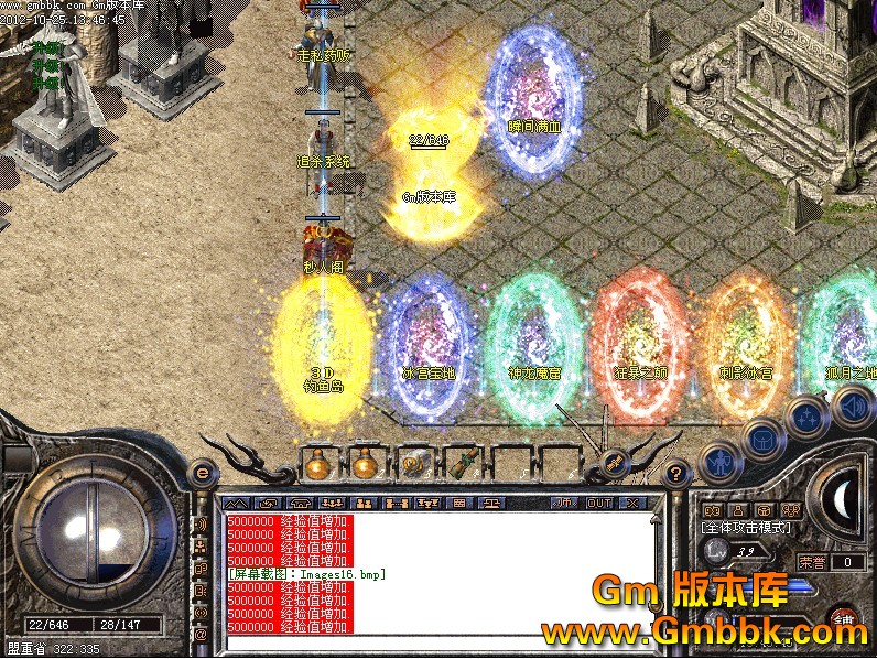 QQͼ20121025135414.jpg
