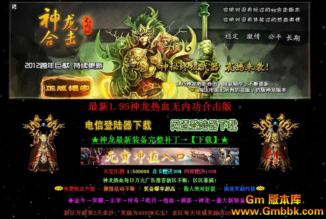 QQͼ20121025135646.jpg
