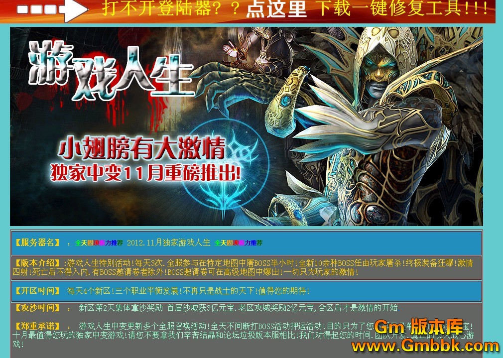 QQͼ20121031182255.jpg
