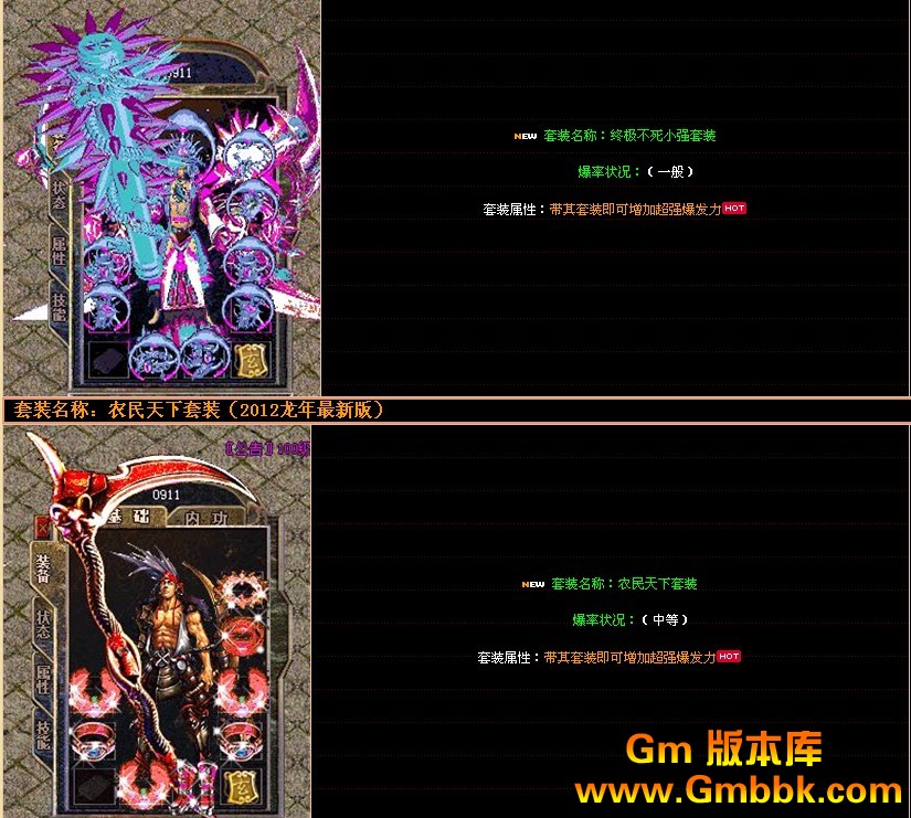 QQͼ20121105230139.jpg