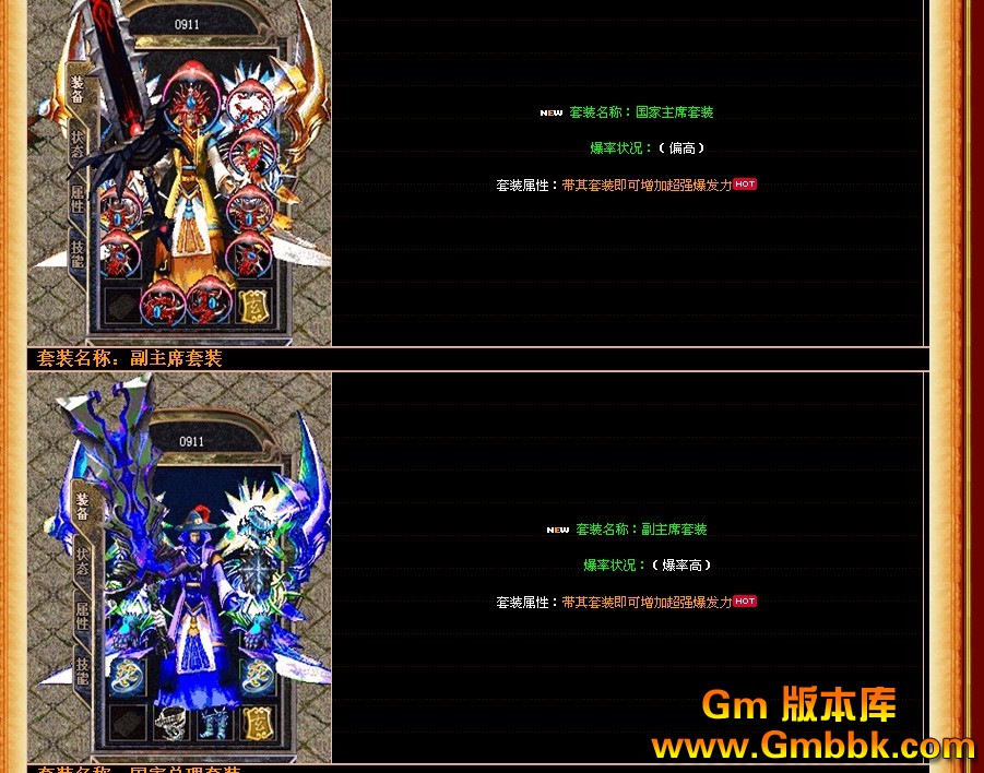 QQͼ20121105230144.jpg