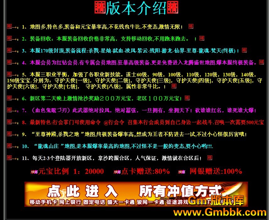 QQͼ20121106191042.jpg