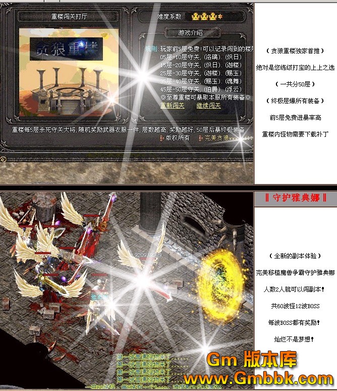 QQͼ20121113164434.jpg