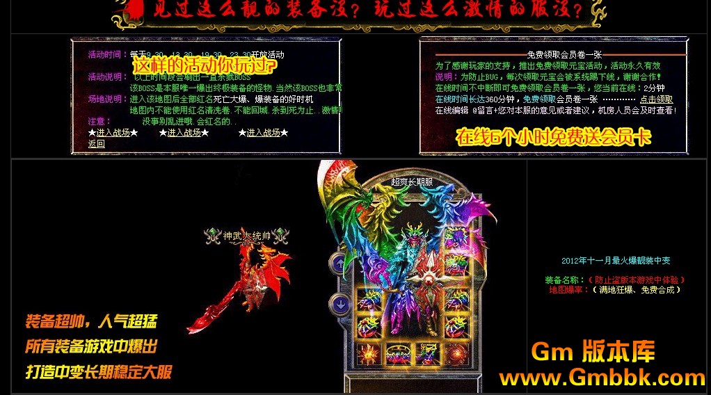 QQͼ20121124141200.jpg