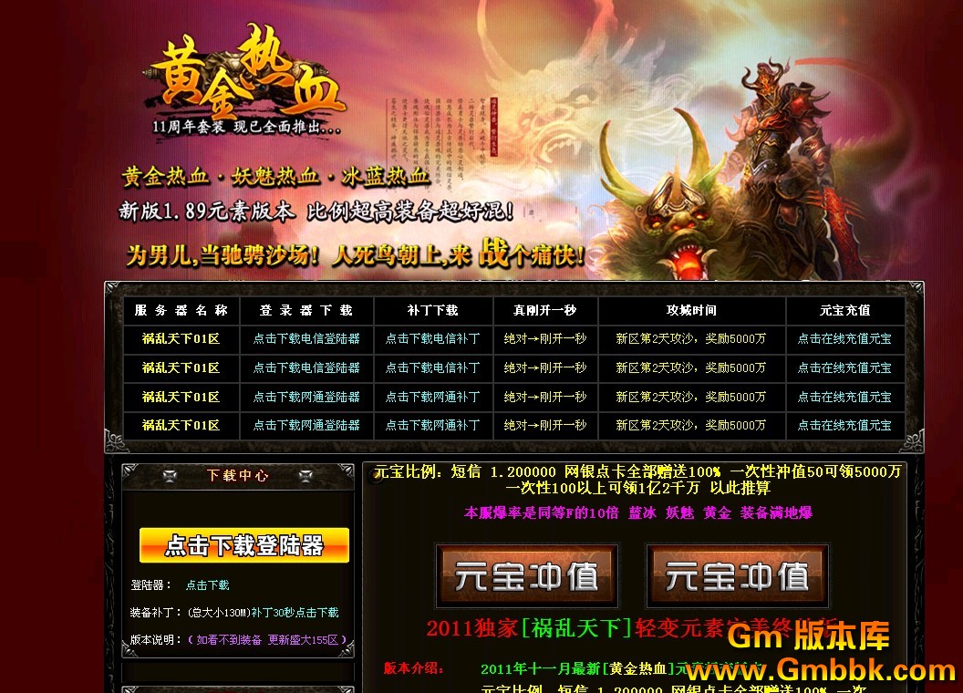 QQͼ20121126202328.jpg