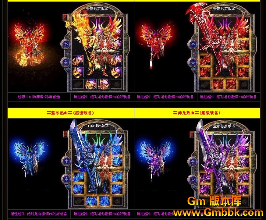 QQͼ20121126202341.jpg