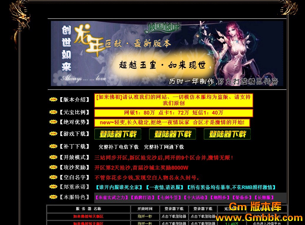 QQͼ20121130143632.jpg