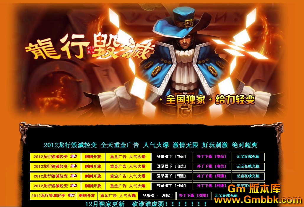 QQͼ20121231134224.jpg