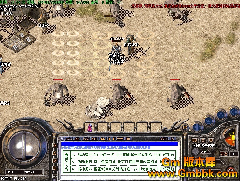 QQͼ20130105124844.jpg