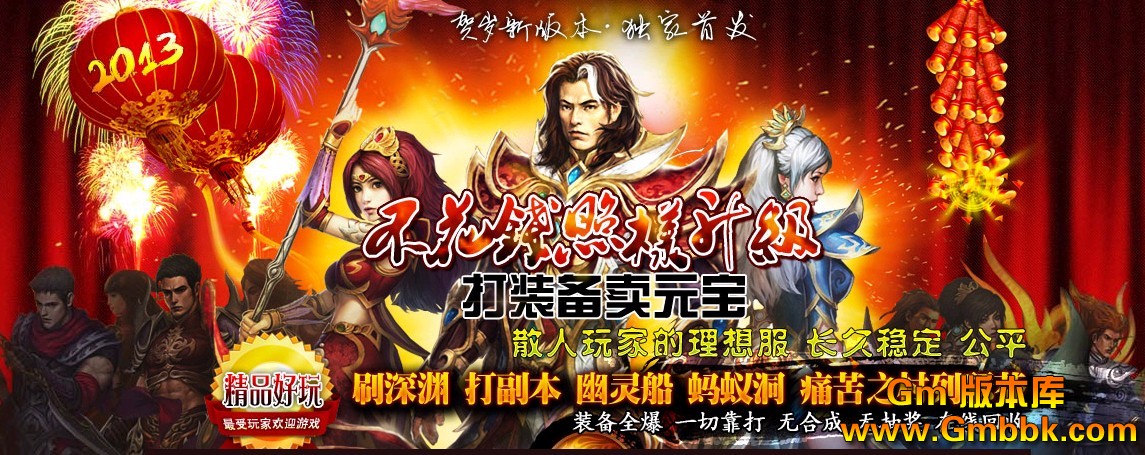 QQͼ20130126133736.jpg