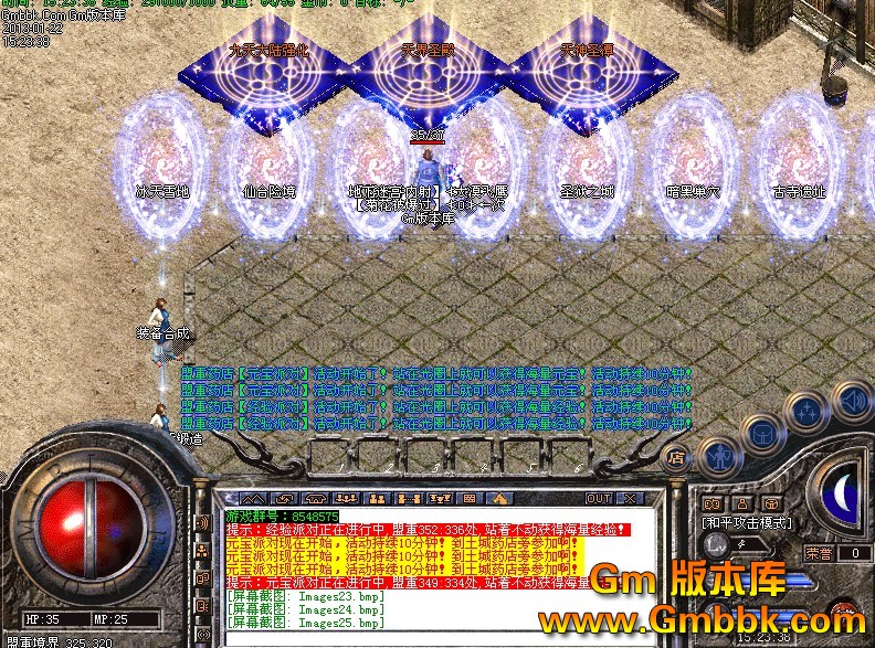 QQͼ20130122154217.jpg