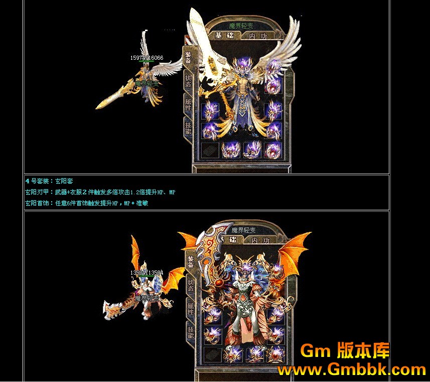 QQͼ20130122160445.jpg