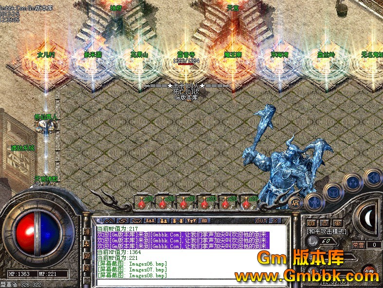 QQͼ20130205131344.jpg