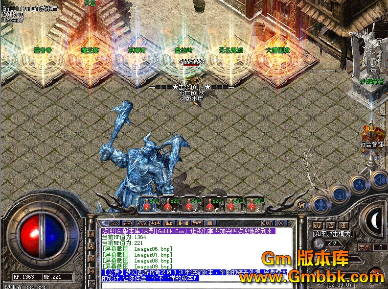 QQͼ20130205131349.jpg