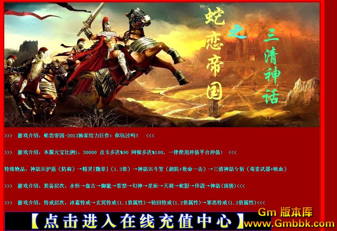 QQͼ20130622114639.jpg