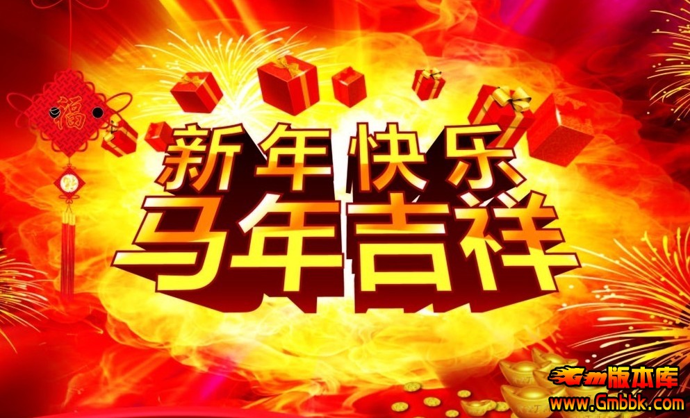 QQͼ20140101001411.jpg