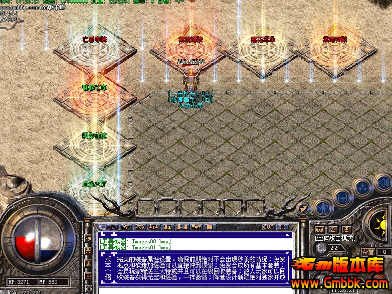 QQͼ20140401203115.jpg