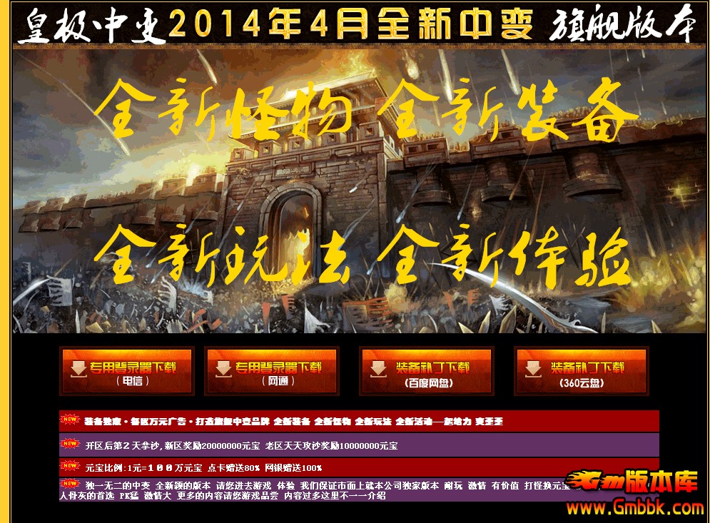 QQͼ20140404130018.jpg