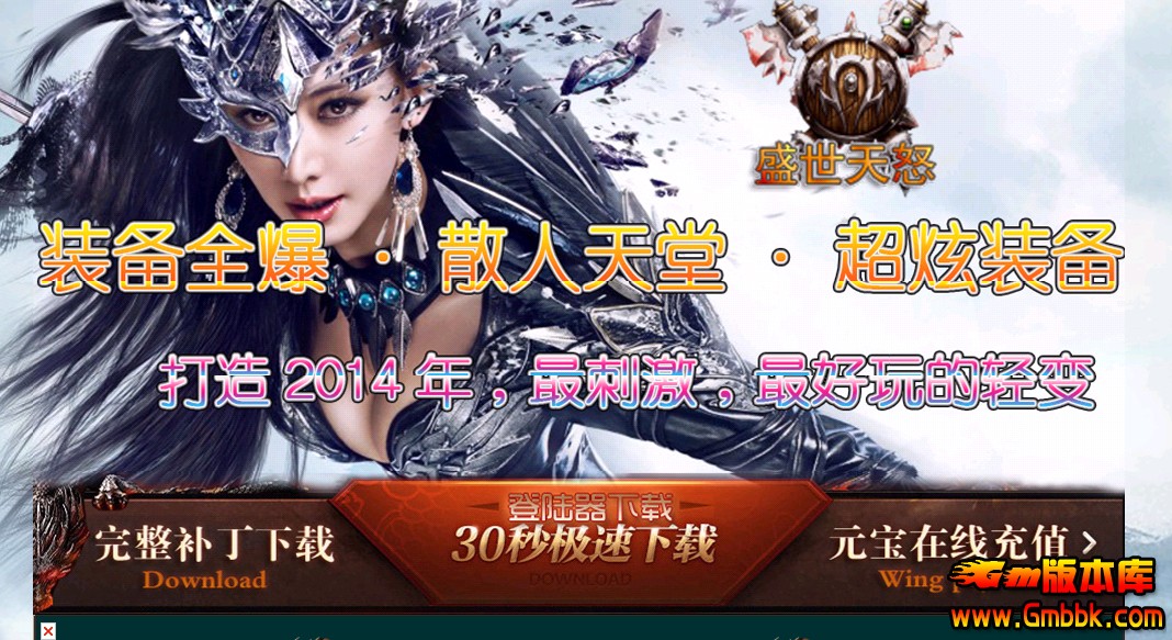 QQͼ20140411143428.jpg