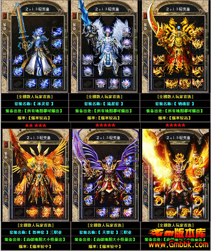QQͼ20140512112007.jpg