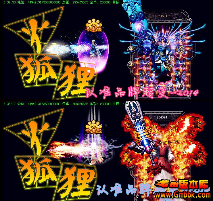 QQͼ20140607121855.jpg