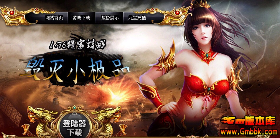 QQͼ20140915135000.jpg